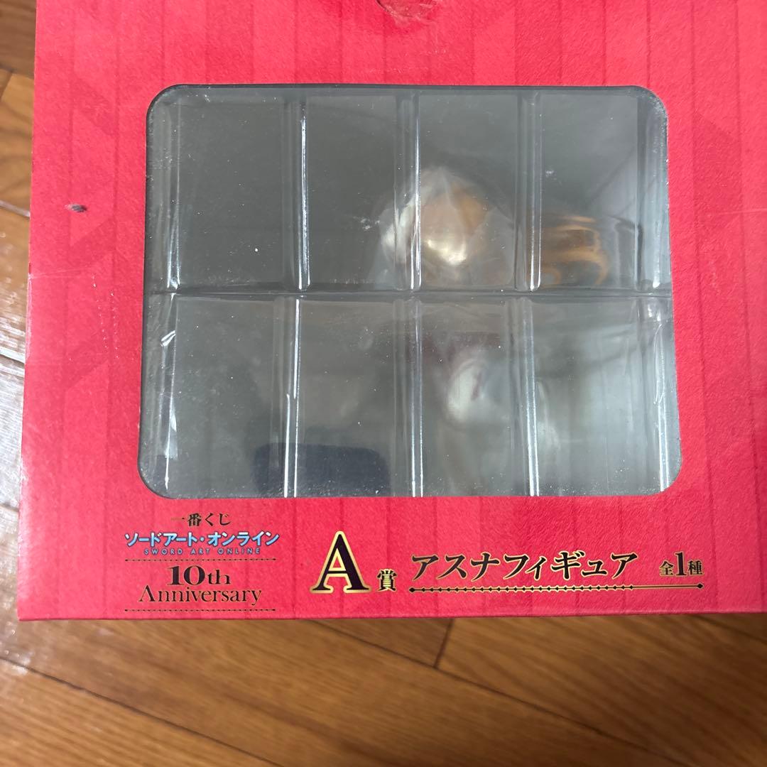 未開封バンダイ アスナフィギュア 10周年記念