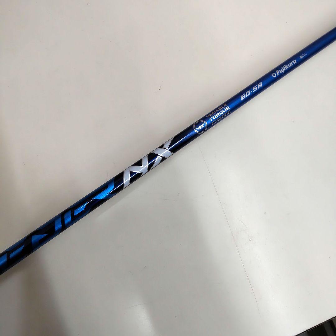レア美品テーラーメイド用シャフト！フジクラ スピーダーNX(ブルー) 60-SR