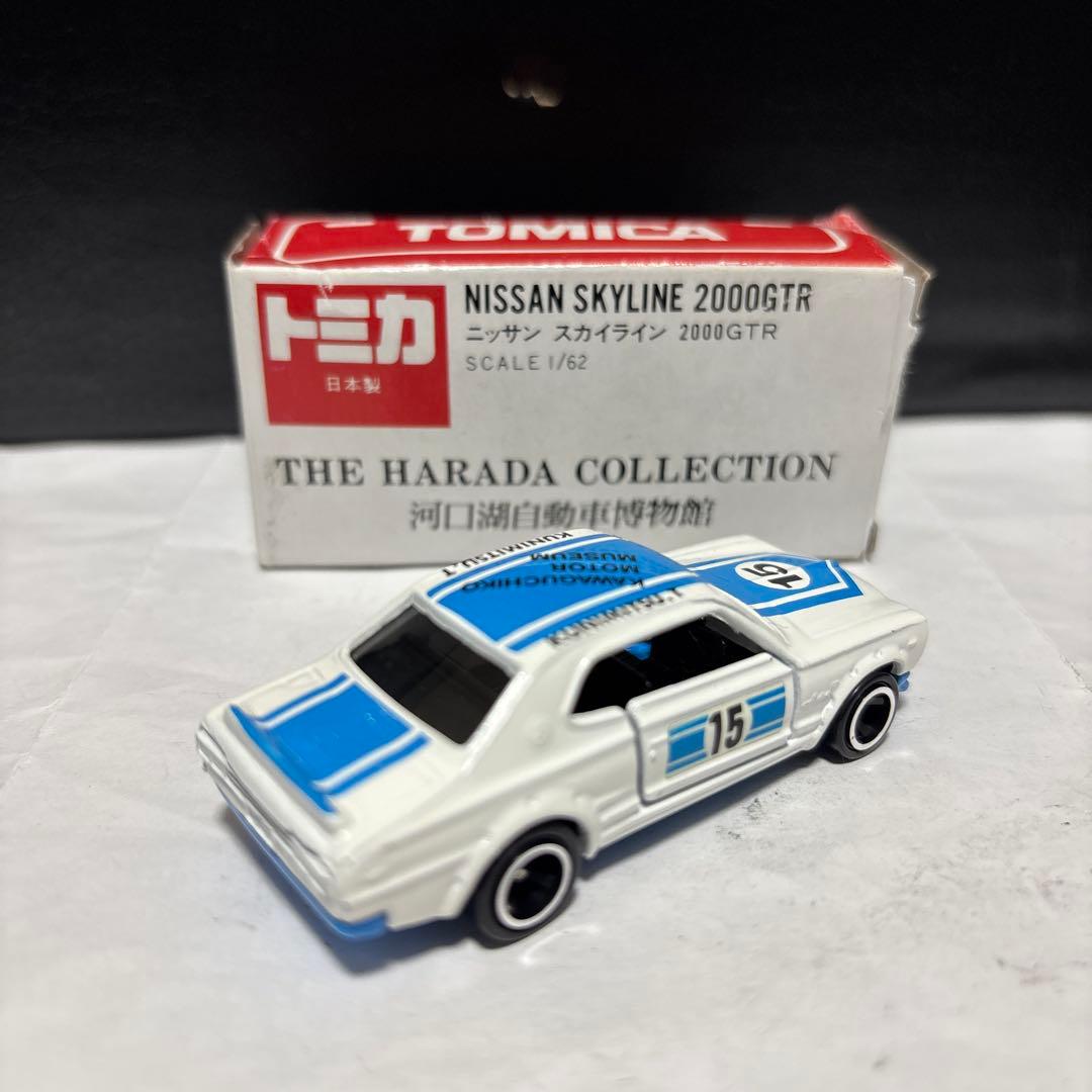 トミカ 河口湖自動車博物館　ニッサン　スカイライン　2000GTR 日本製
