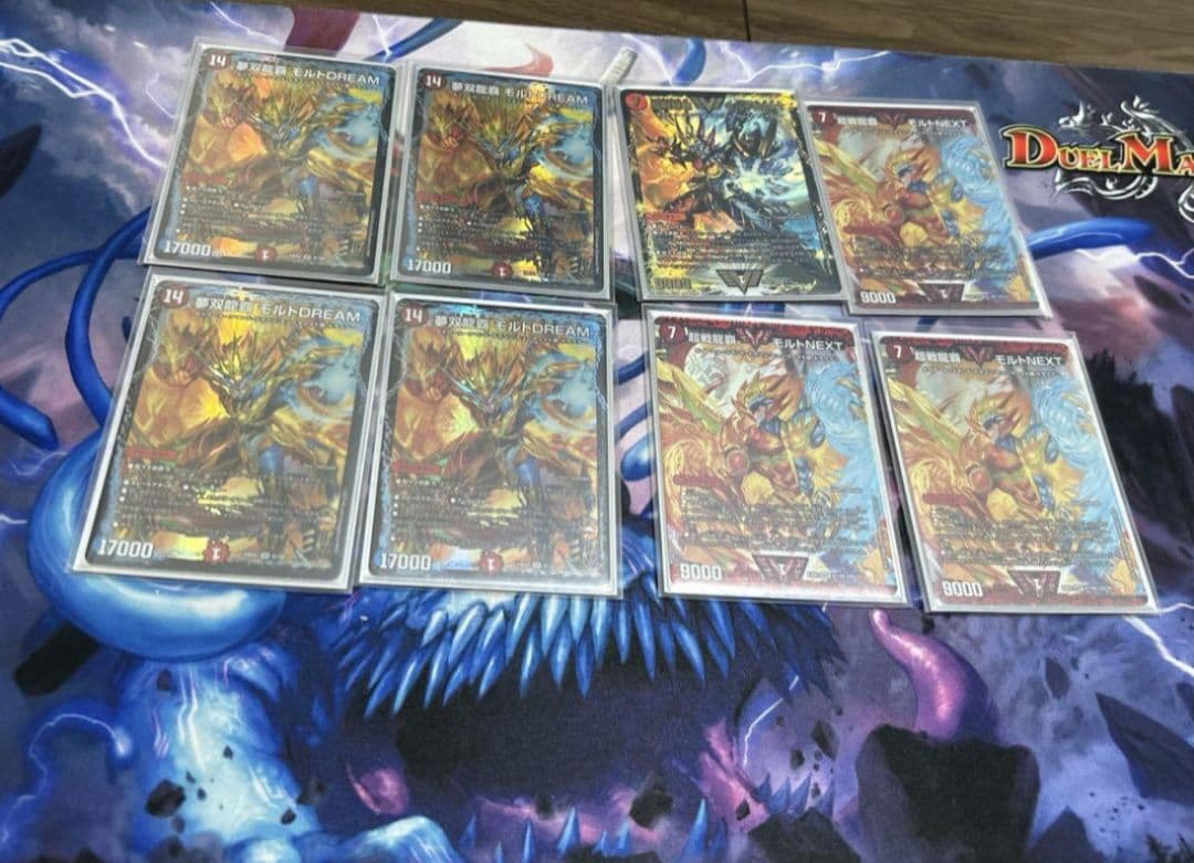 【最終値下げ】シータモルトdream デッキ +調整パーツ