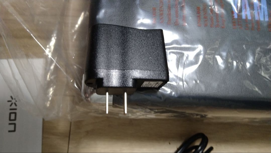 【限定受注生産】山下達郎オリジナルデザイン レコードプレイヤーACアダプター付属