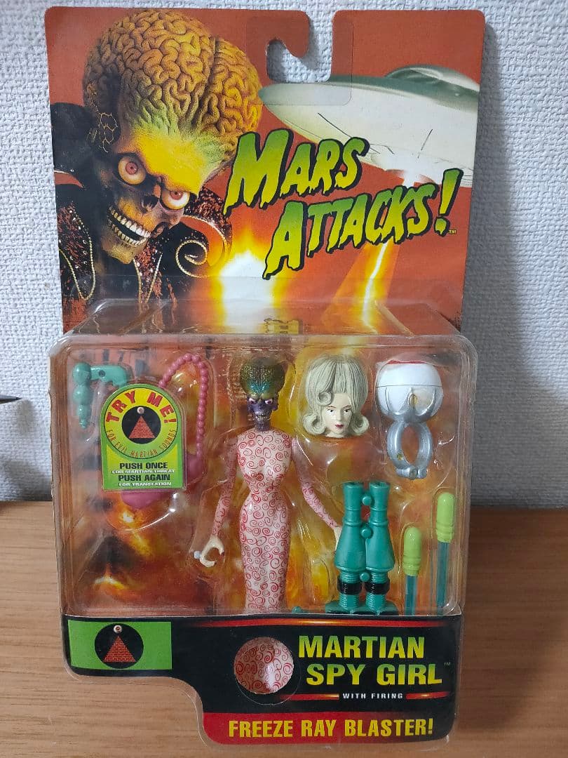 まとめて　マーズ・アタック、ジョジョ、ゴジラ、その他 合計 16個　送料着払い