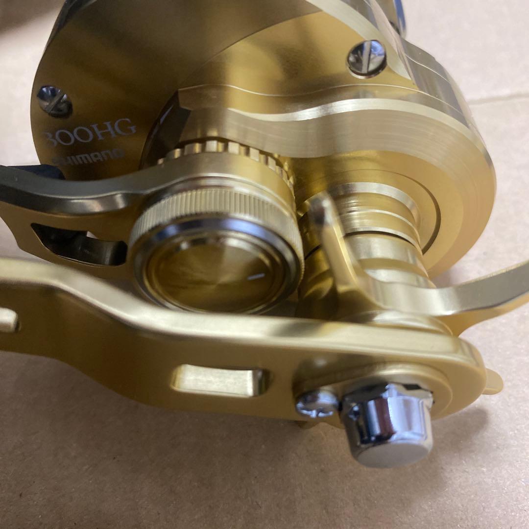 た*け様 22シマノオシアコンクエスト300hg