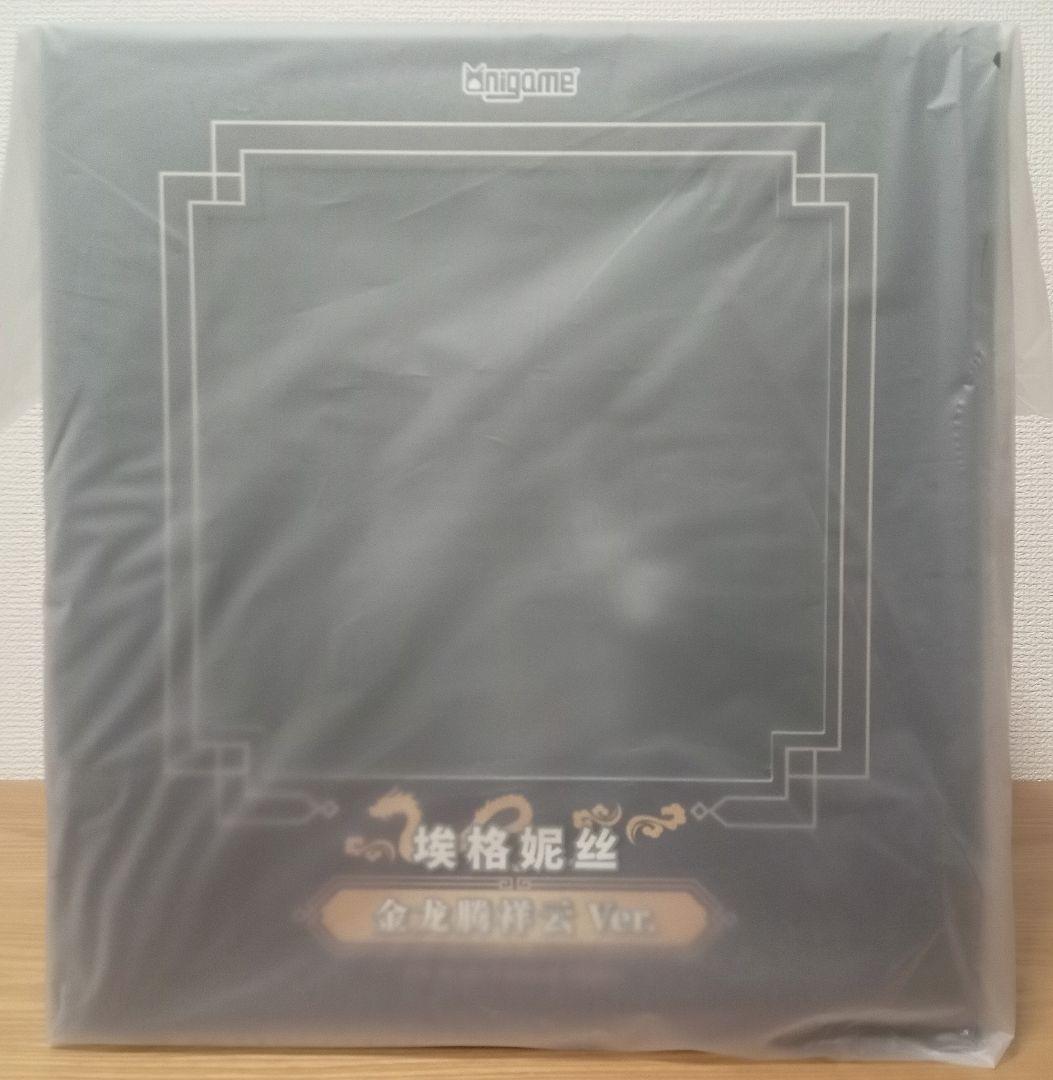 【未開封】アズレン エーギル 祥雲に昇る金龍Ver. 1/6 完成品フィギュア