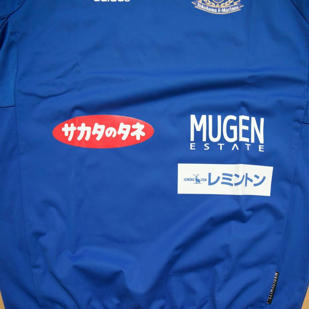 横浜F・マリノス CONDIVO18 レインピステトップ&トレーニングパンツ L