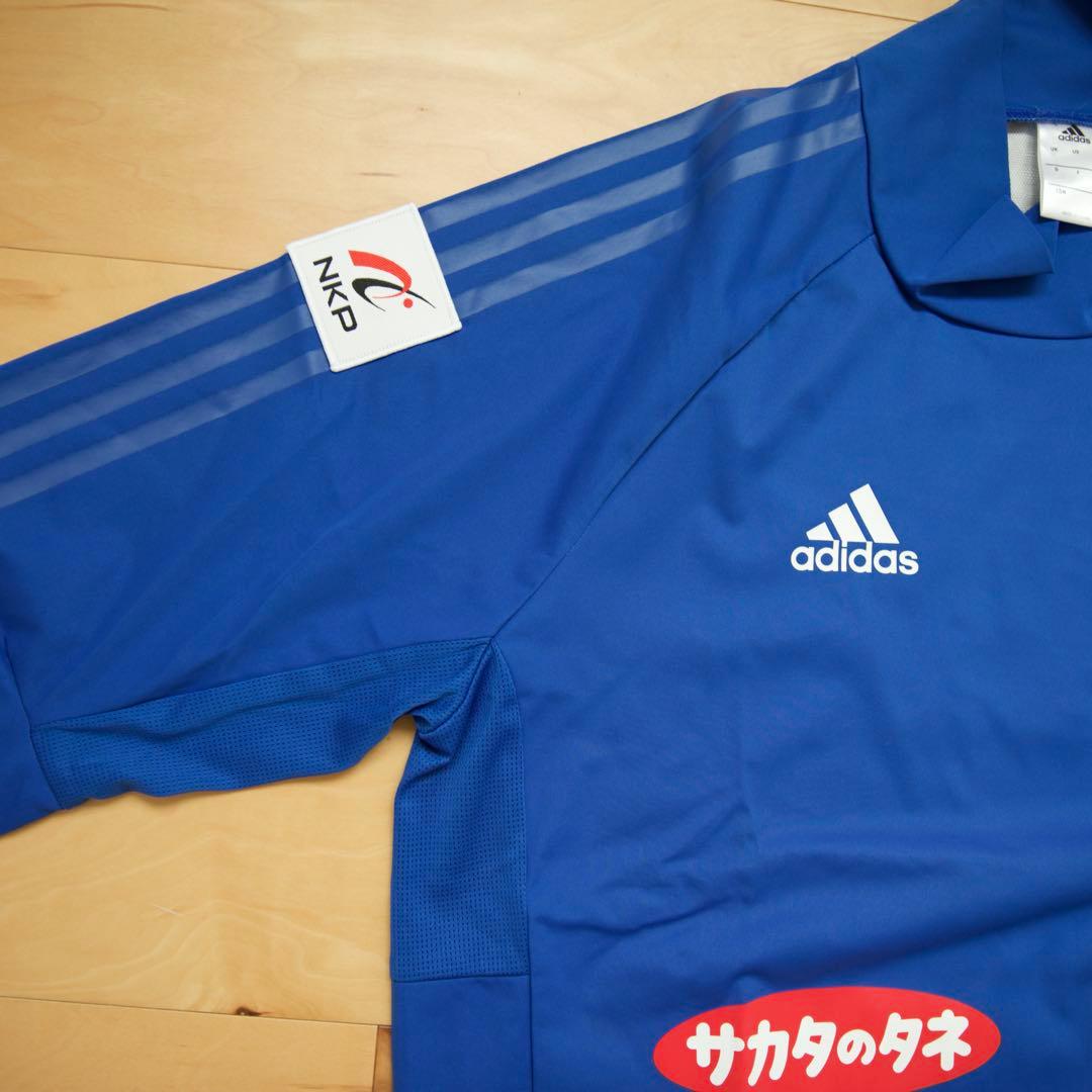 横浜F・マリノス CONDIVO18 レインピステトップ&トレーニングパンツ L