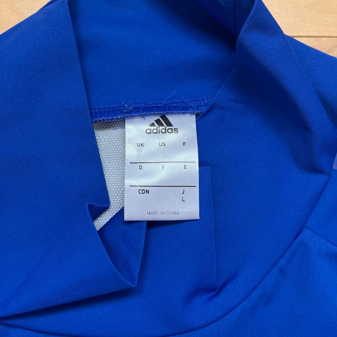 横浜F・マリノス CONDIVO18 レインピステトップ&トレーニングパンツ L