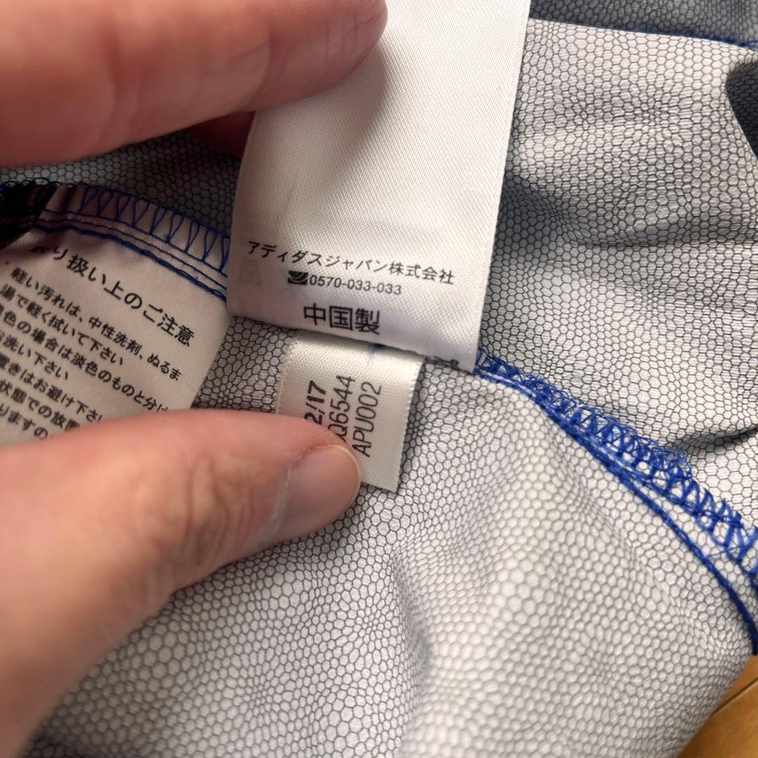 横浜F・マリノス CONDIVO18 レインピステトップ&トレーニングパンツ L