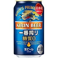 キリン 一番搾り 糖質ゼロ 350ml缶 2箱（48缶入）