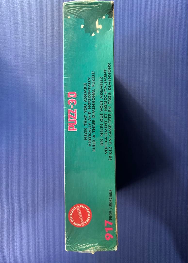 【ヴィンテージ】未開封 PUZZ-3D バイエルン城 917