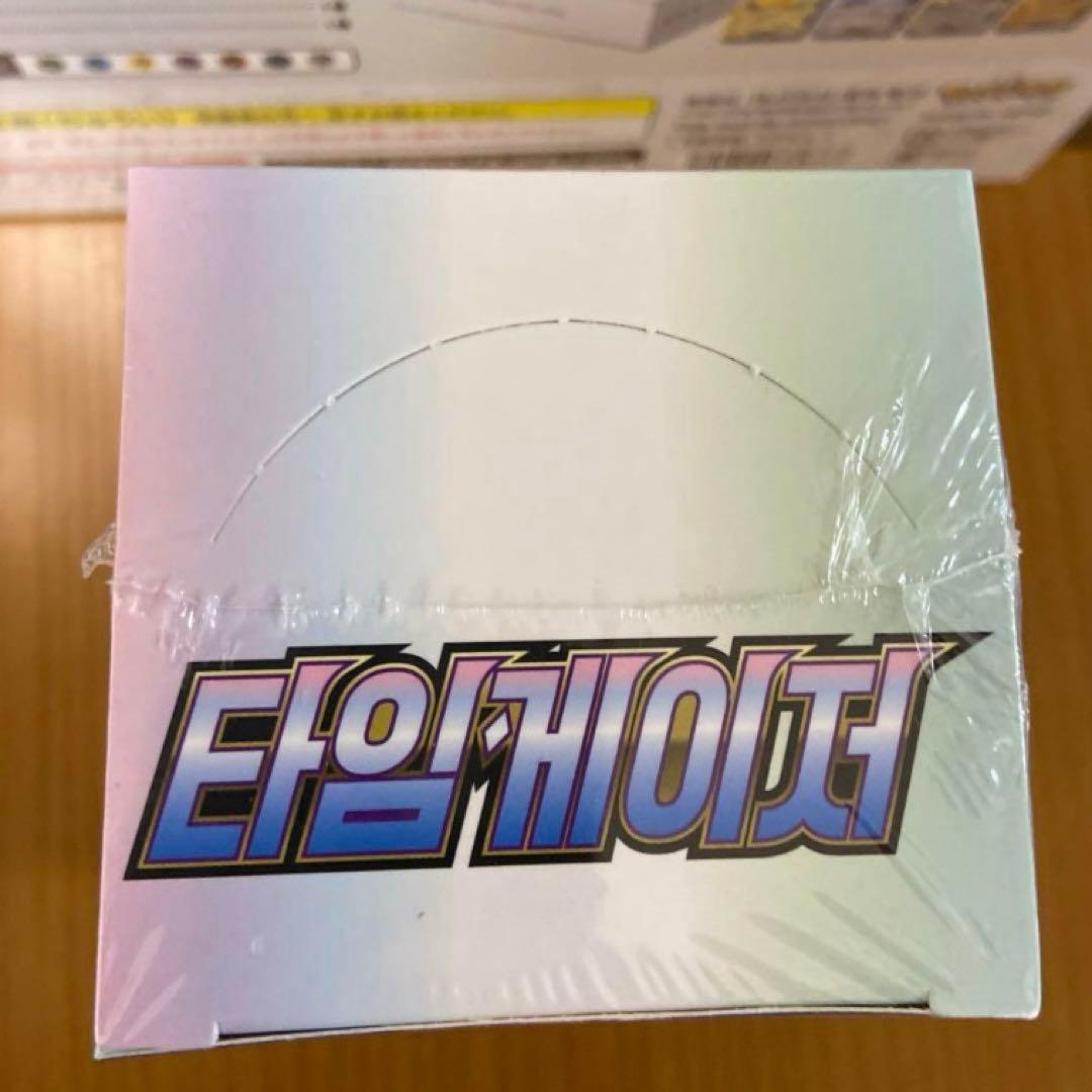 ポケモンソード＆シールドタイムゲイザー& 白熱のアルカナ2BOX