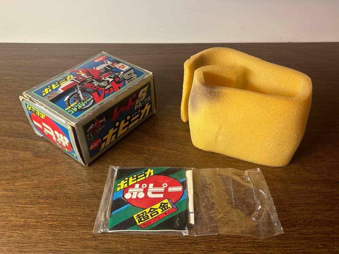 秘密戦隊 ゴレンジャー ポピニカ シリーズ レッドスター レッドS ポピー超合金