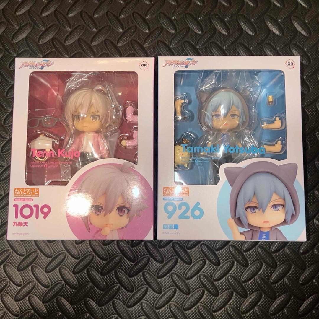 アイナナ ねんどろいど 九条天 四葉環　ねんどろ パーツ フィギュア