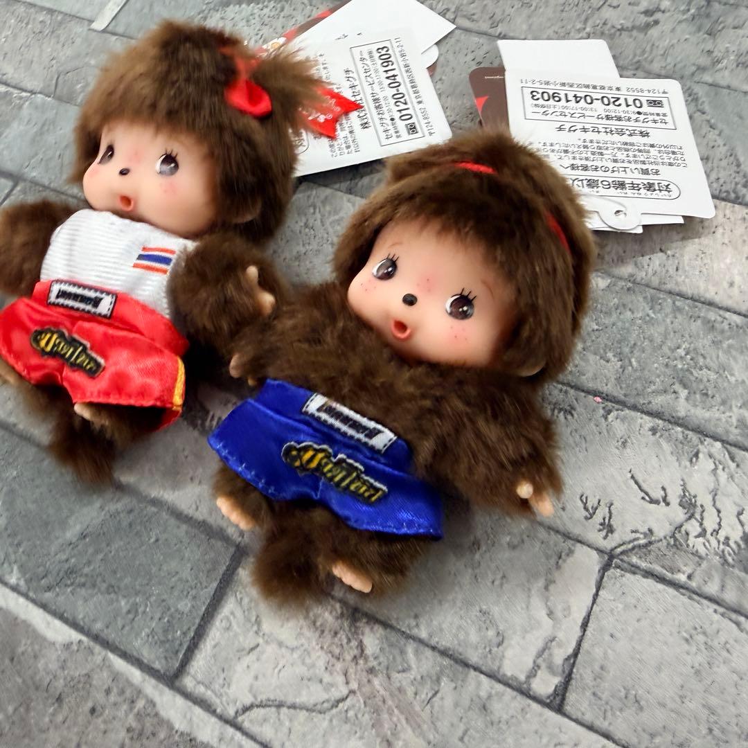 〈新品未使用〉ベビチッチ キーチェーン 制服 女の子 男の子 まとめ売