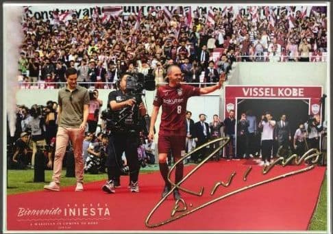 ⭐️限定⭐️イニエスタ ユニフォームBOX