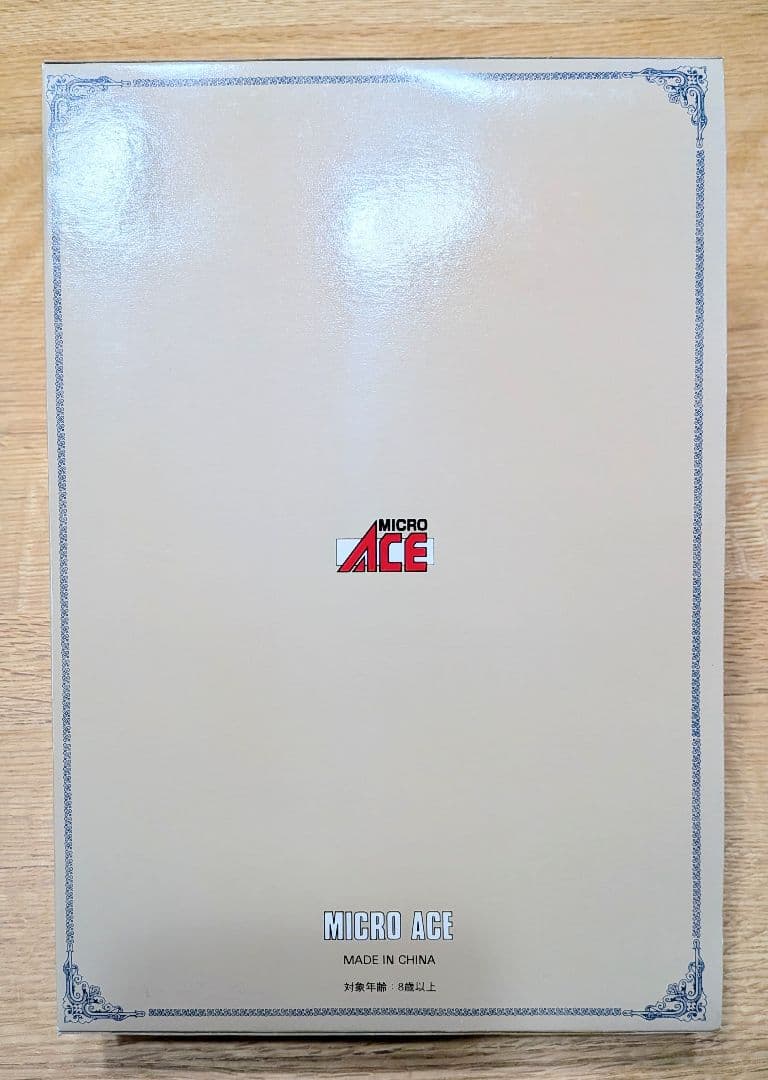 桃太郎列車 グリーン 213系 6両セット