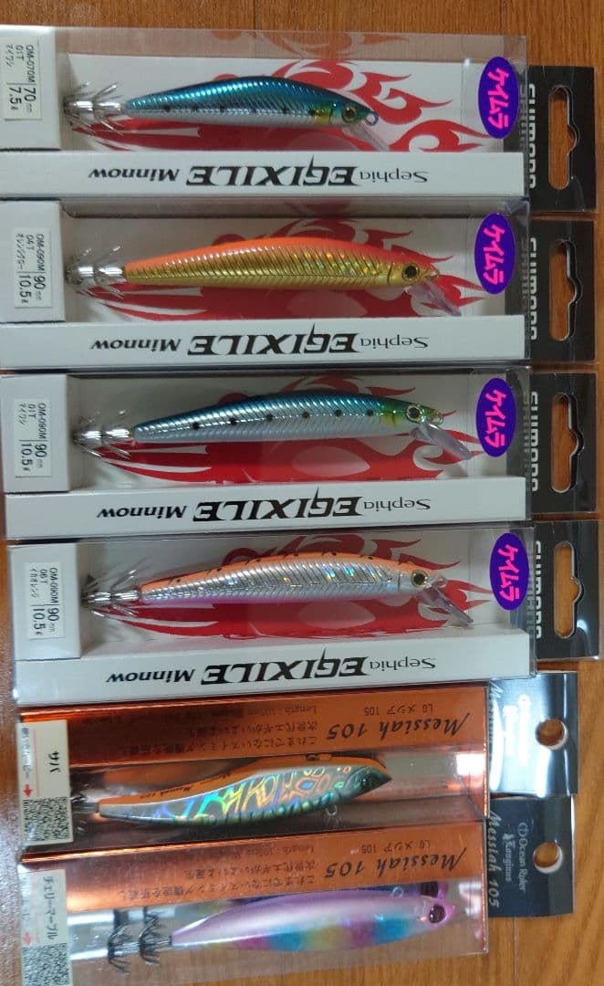 エギ色々サイズ・メーカーまとめ売り25本