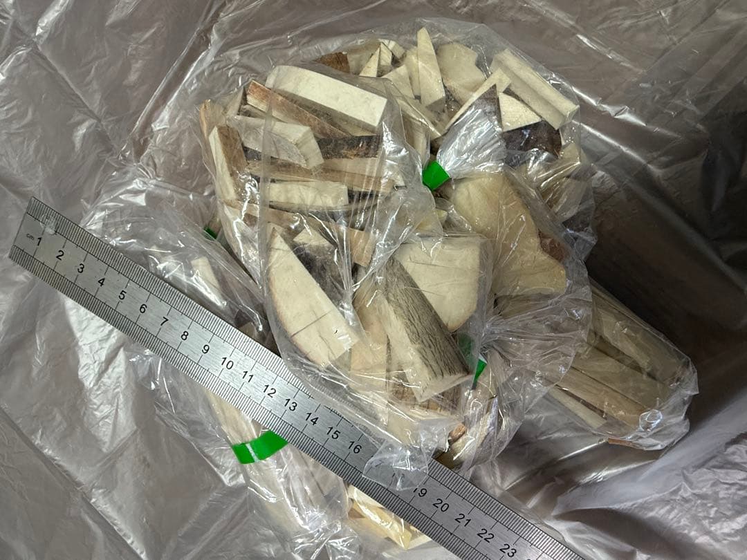 天然素材 白材 マンモス 重量2.05kg 加工用素材用 中古品 。