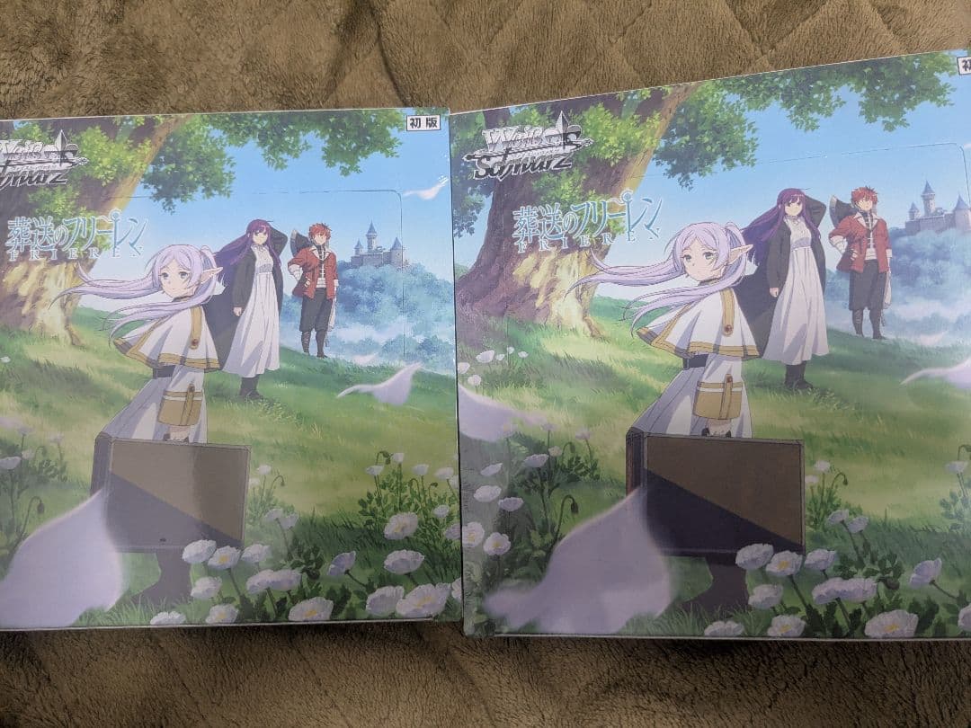 【2box】ヴァイスシュヴァルツ　葬送のフリーレン　ブースターパック