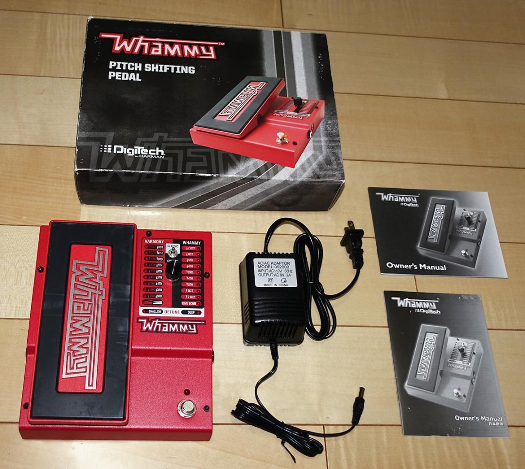 Digitech（デジテック）/ WH-5 Whammy（ワーミー 第5世代）