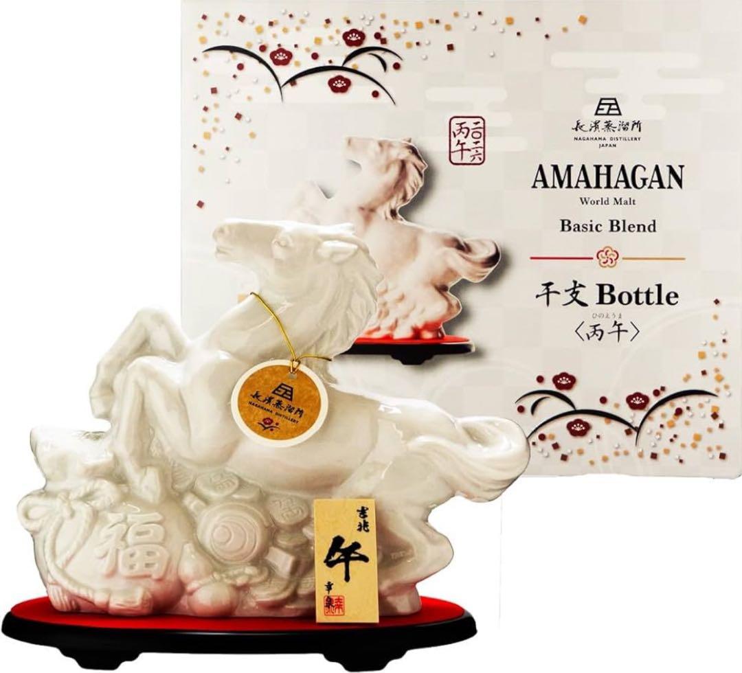 ウイスキーAMAHAGAN干支ボトル2026丙午
