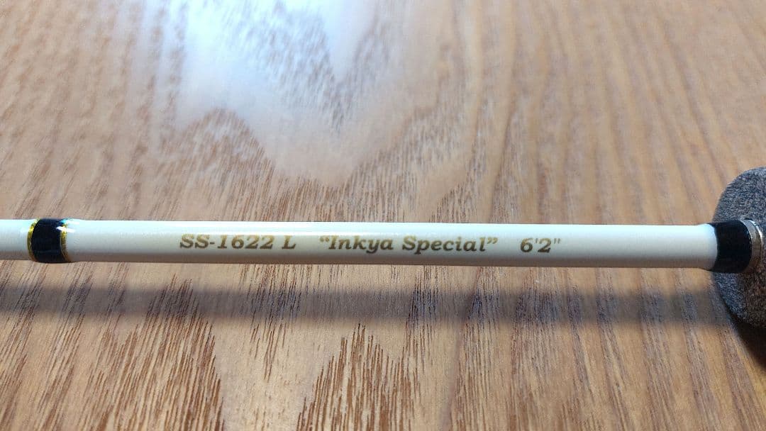 ☆希少 ムカイ ステップスティック SS-1622L 陰キャスペシャル