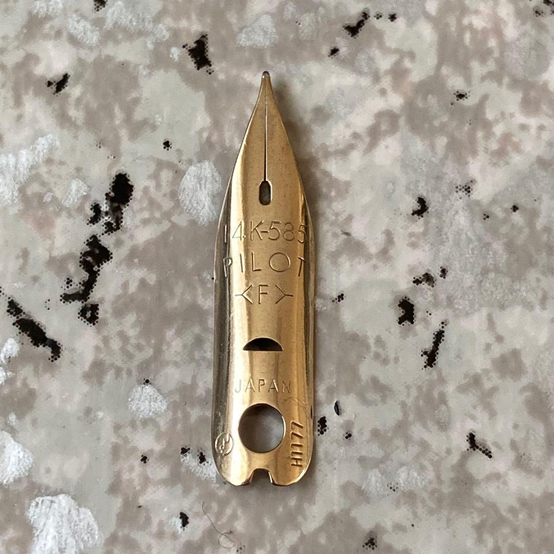 #061 オーバーホール済み 万年筆 PILOT パイロット 14k