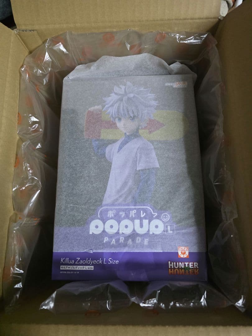 ハンターハンター キルア フィギュア POPUP