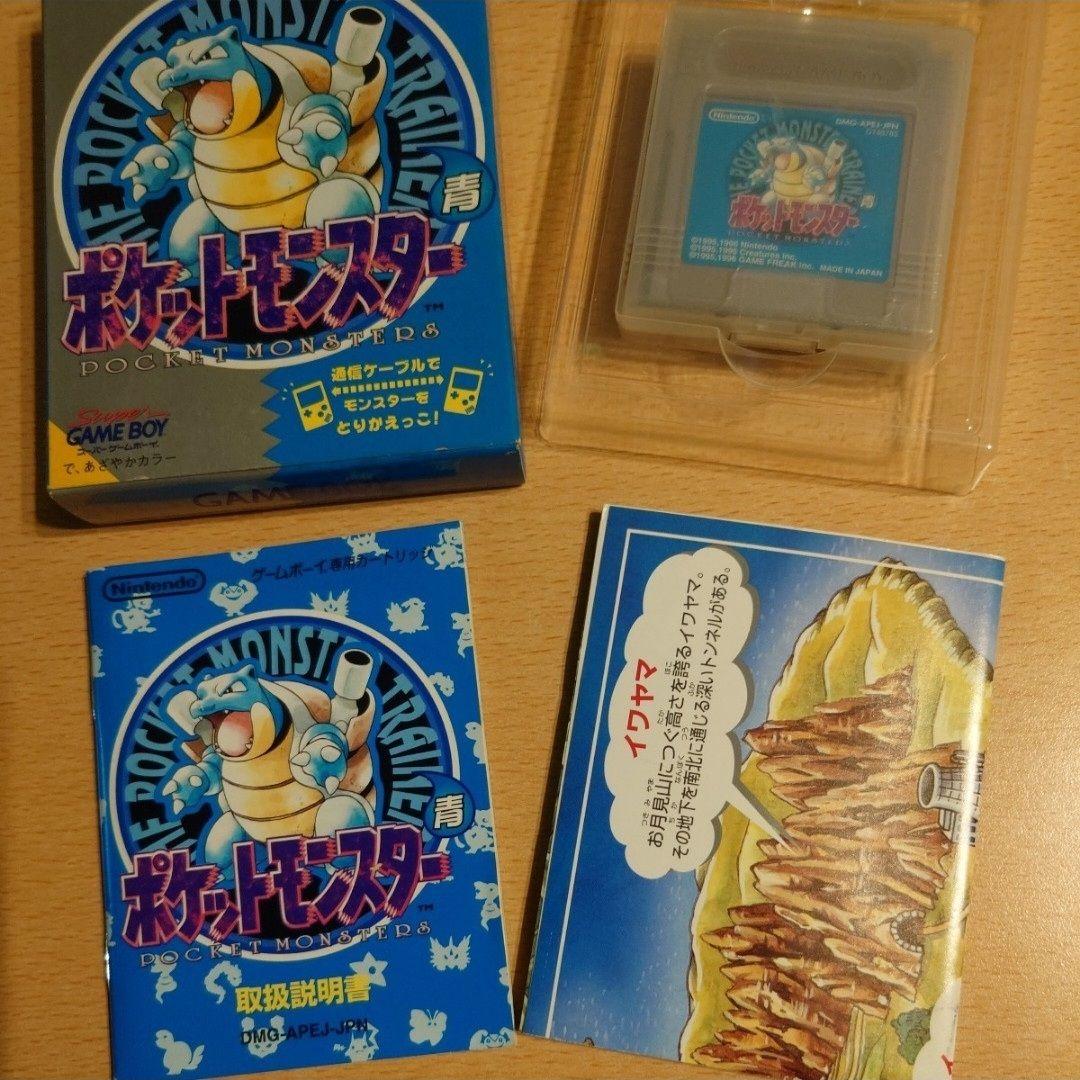 ポケットモンスター　ゲームボーイ赤青緑　コレクションセット