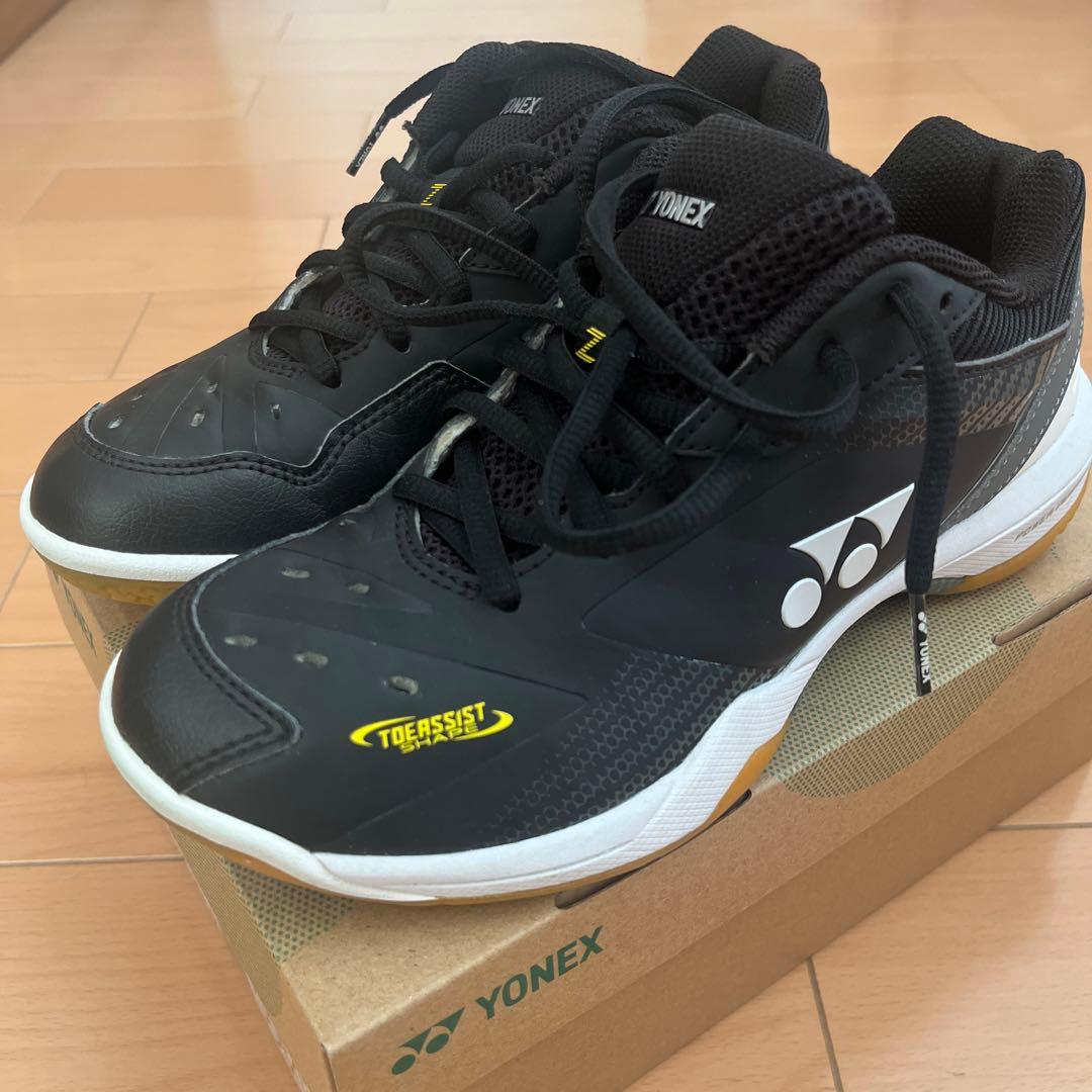 【美品】YONEX パワークッション65Z 23.5センチ