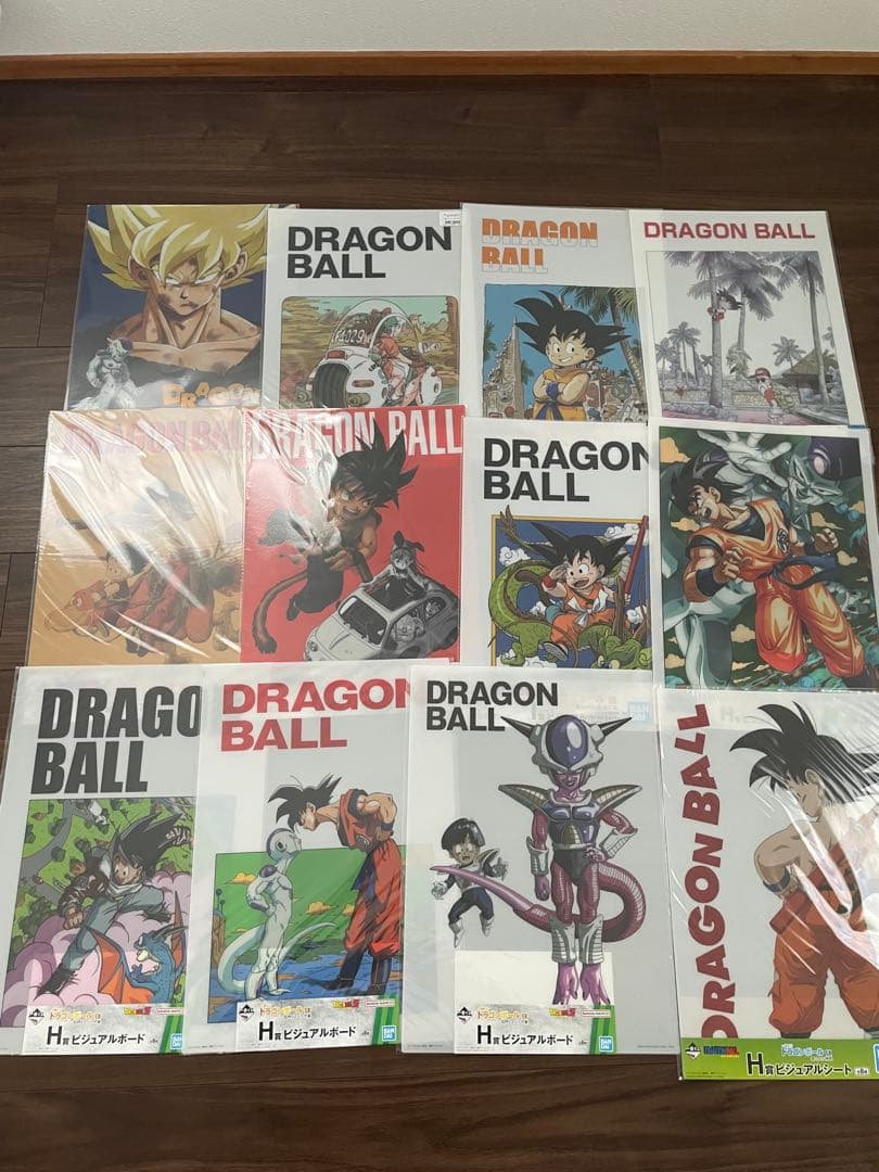 一番くじ　ドラゴンボール