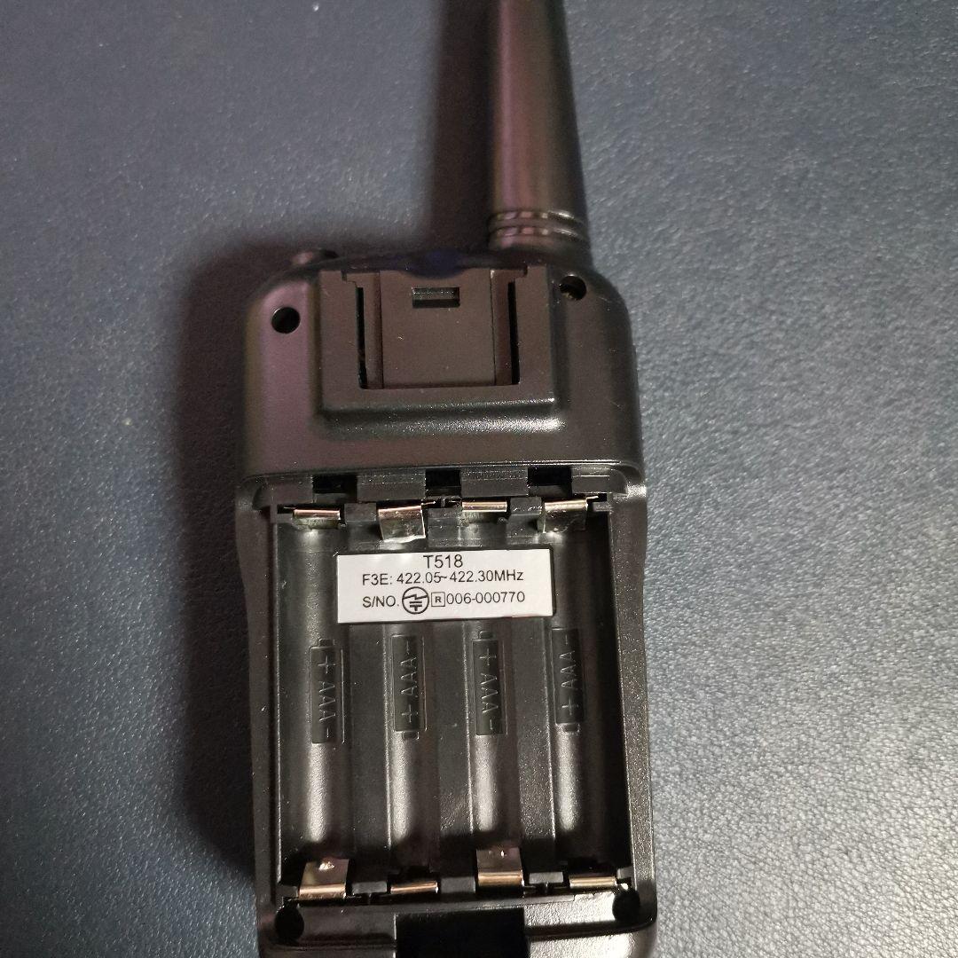 【新品未使用】トランシーバー　無線機　免許不要　特定小電力　充電式　4台セット