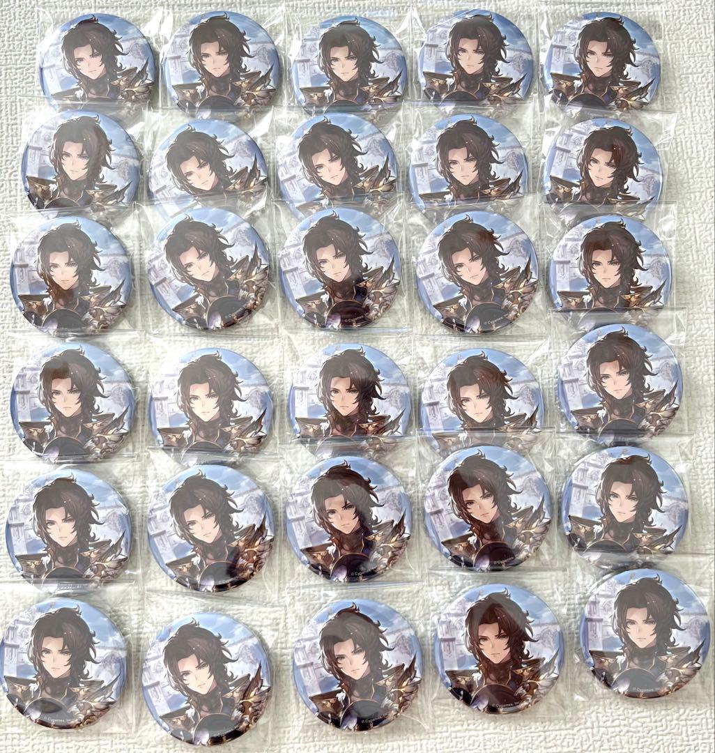 グラブル ランスロット まとめ売り 30個セット 未使用