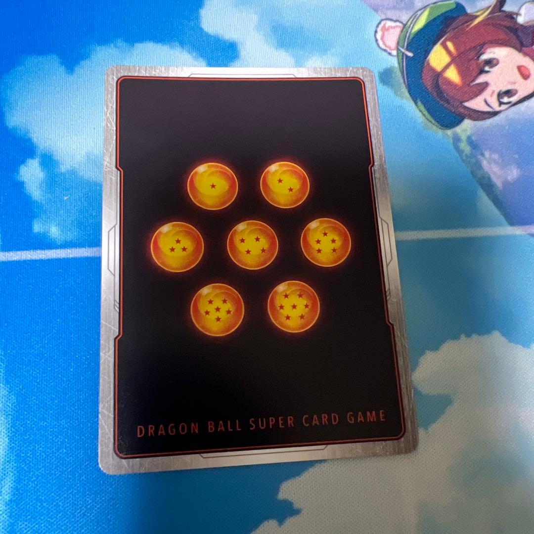 ドラゴンボールフュージョンワールドマンガブースターscr★孫悟空パラレル