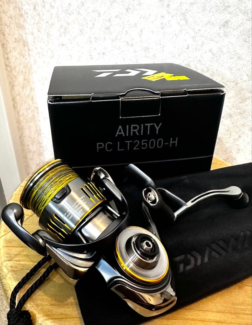 23エアリティ LT2500-H／エメラルダス ストイストRT IL81Mセット