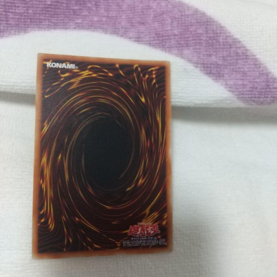 I:Pマスカレーナ絵違いプリズマ