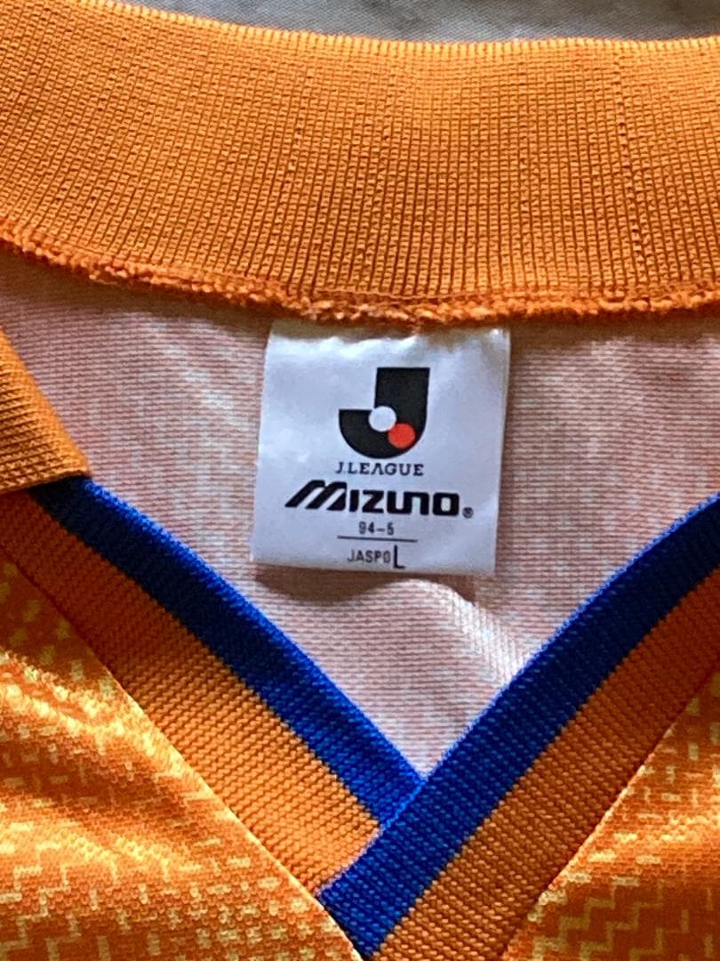 清水エスパルス 初代リーグ戦ユニフォーム