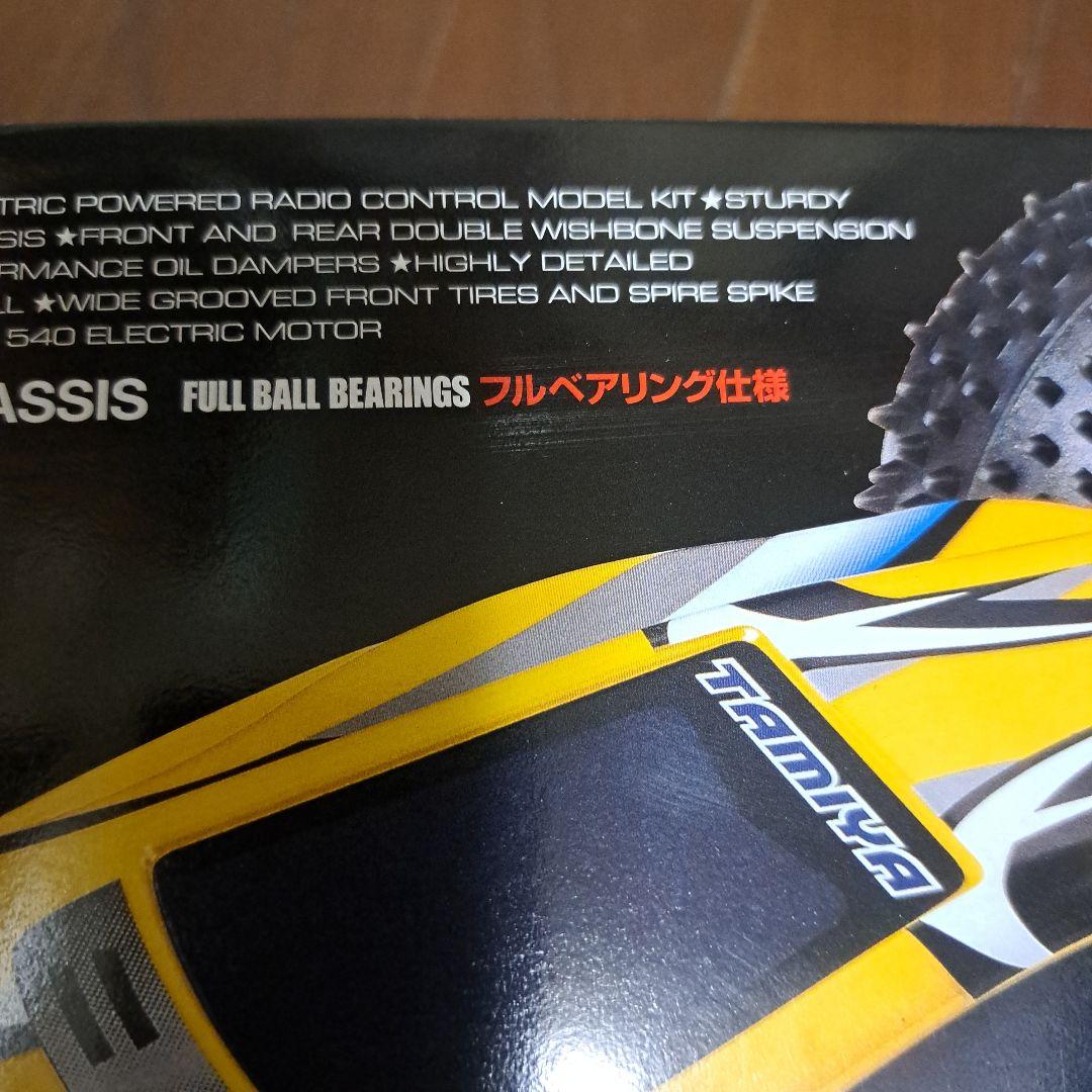 タミヤ サンドバイパー(新品未組立)