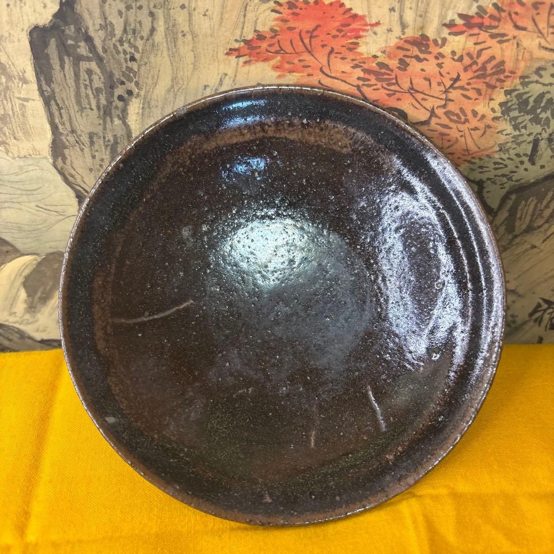 北大路魯山人　黒織部　小皿　黒田陶々庵識 窯傷があり
