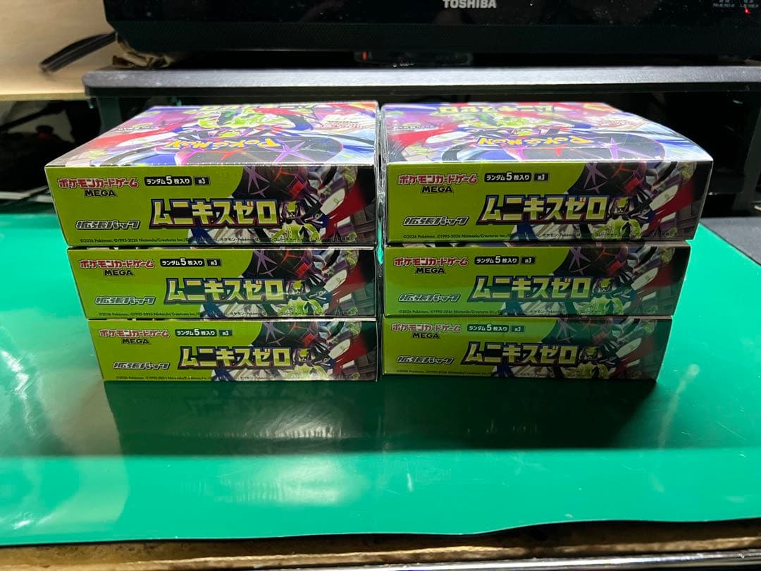 ポケモンカードゲーム ムニキスゼロ シュリンク付き6box