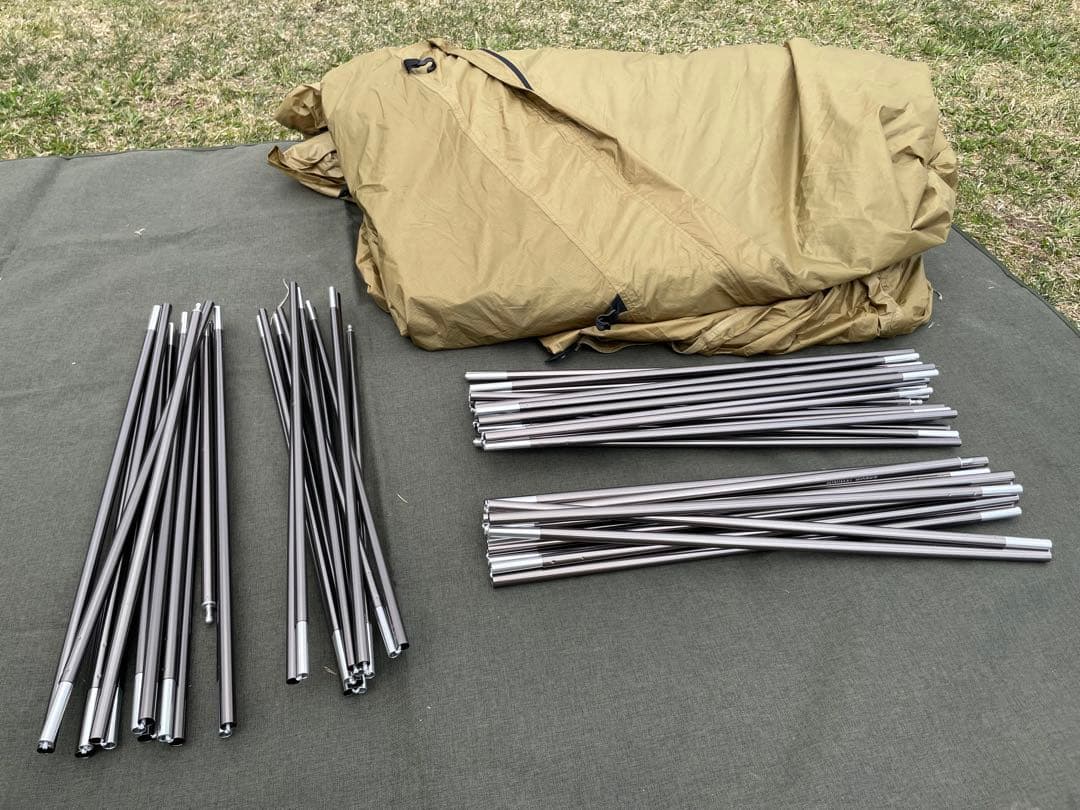 MINIMALWORKS マンゴーステーションプラス　タン