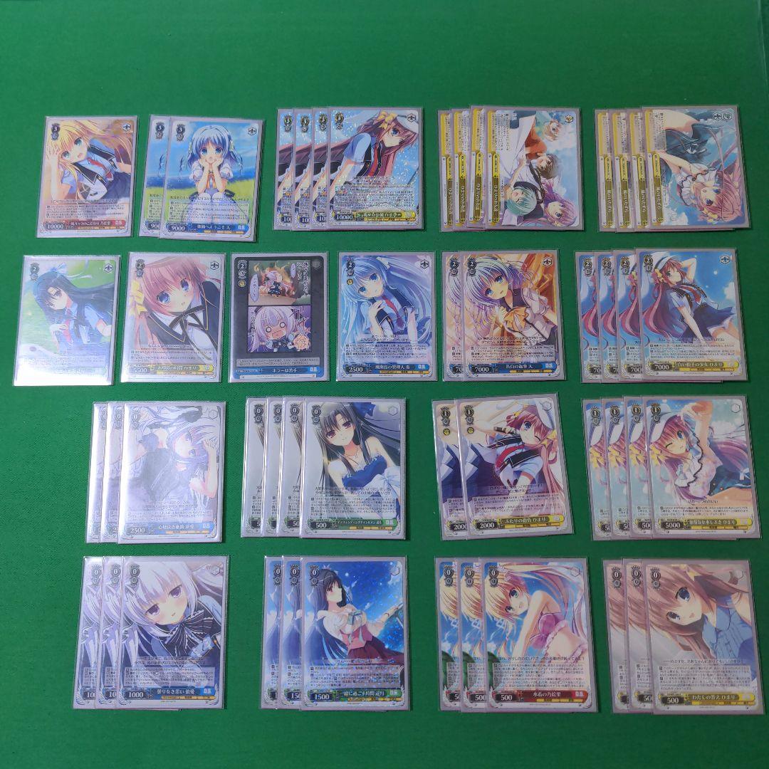 WS ヴァイス　ダルセーニョ　デッキ＋パーツ