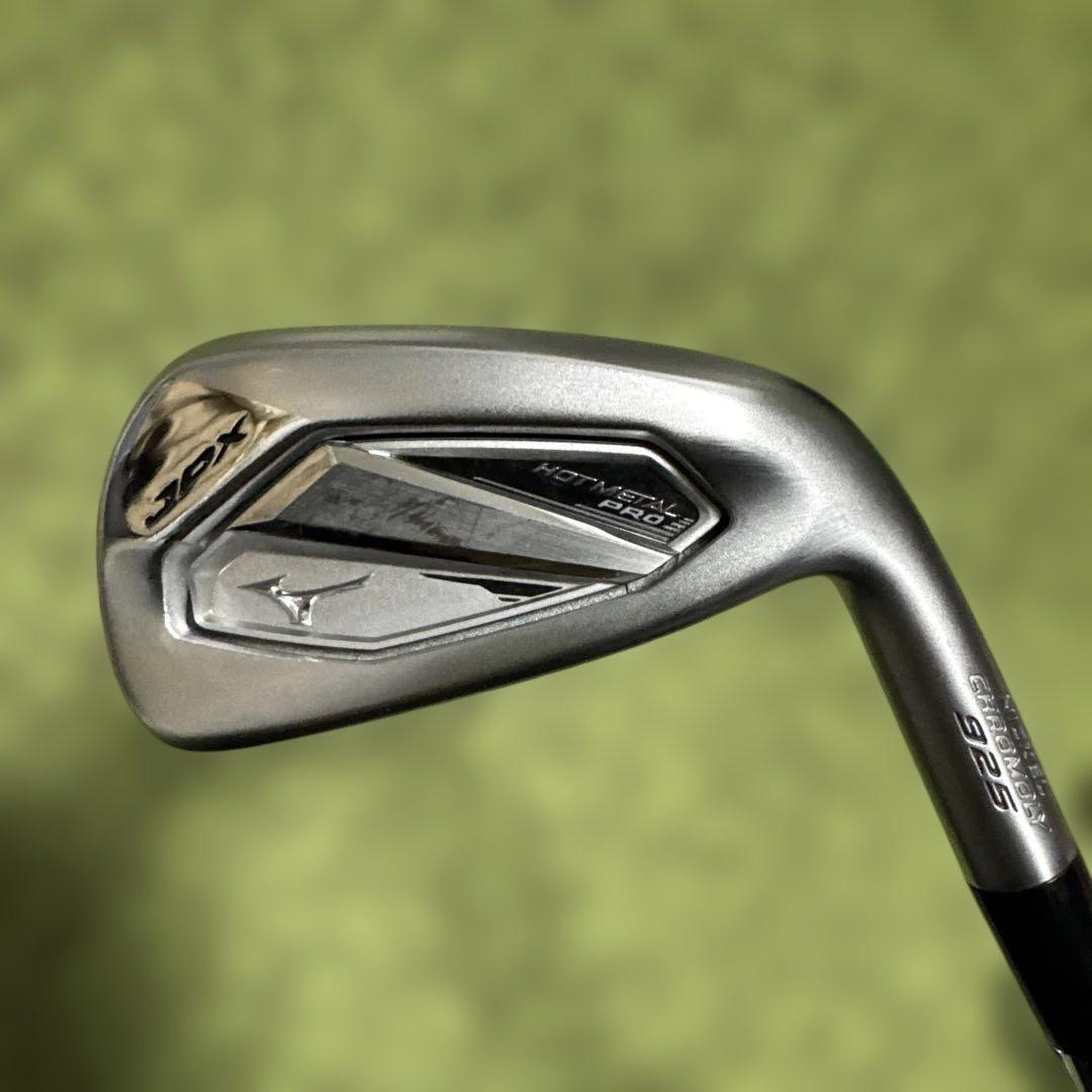 【JPX925ホットメタルプロ】 中古品になりますので宜しくお願い致します