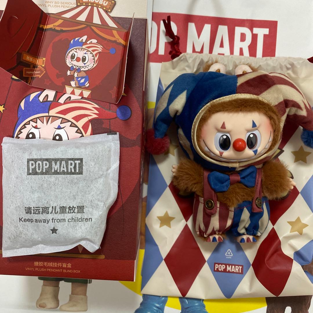 み*ゆ様 why so serious ラブブ