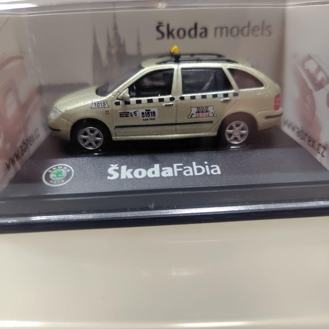 Škoda Fabia ③ ミニカー 9台セット 1/72