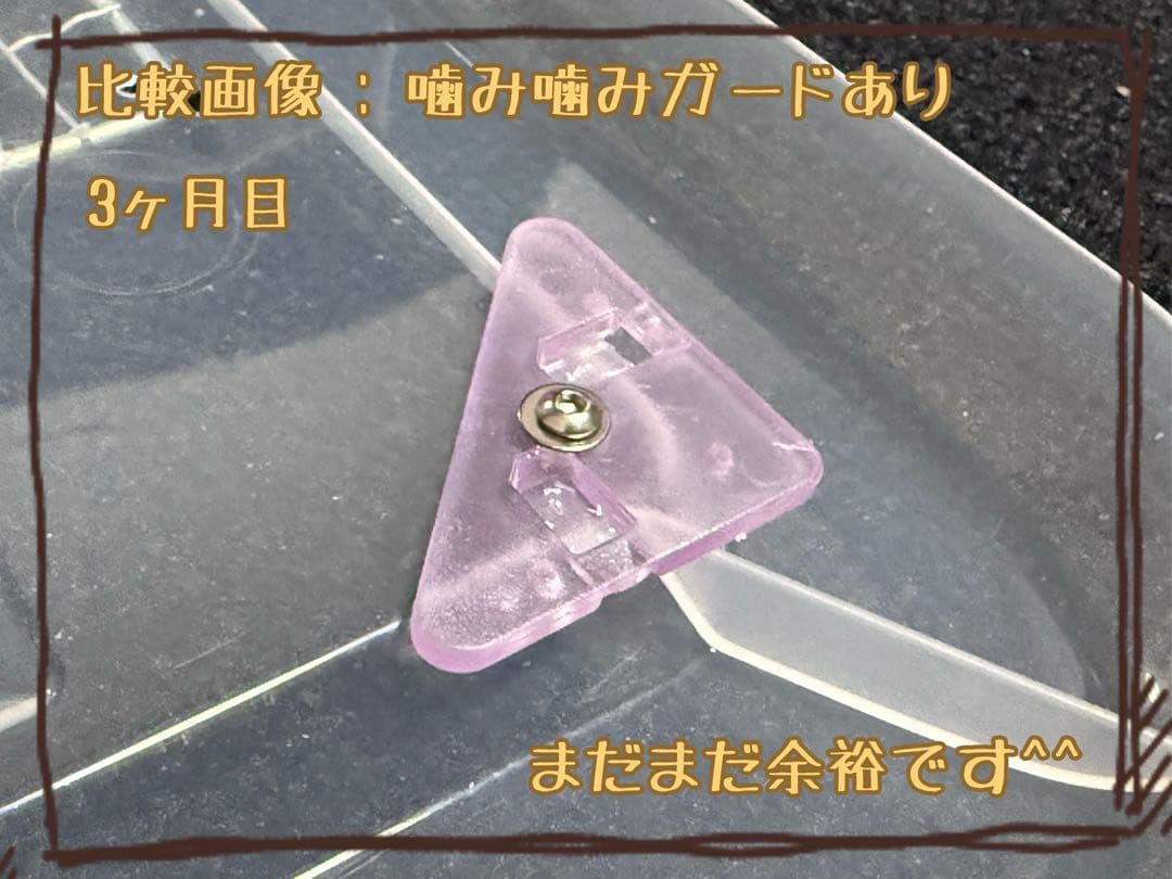 【まとめ売りでお得！】大きなハムスターケージ ２セット【Basic model】