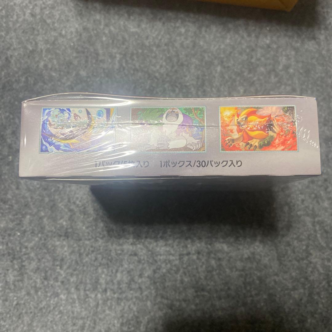 【新品未開封】ポケモン強化拡張パック トリプレットビート