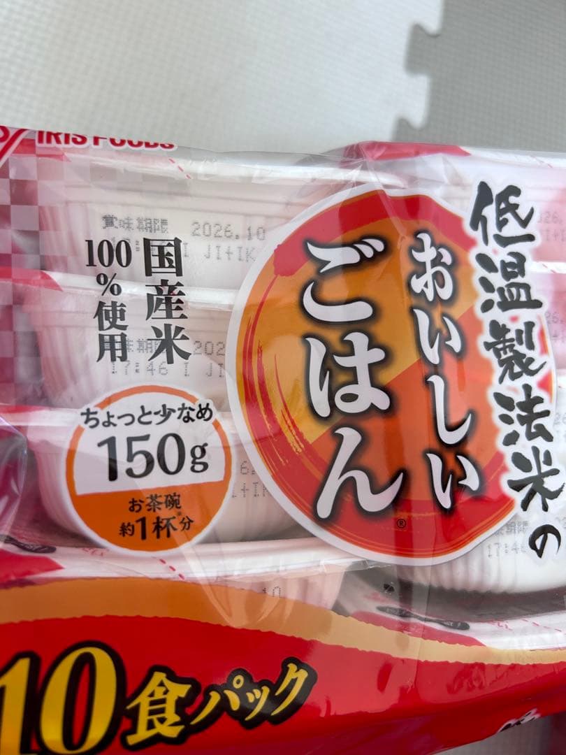 ＊mai×sina＊プロフ必読　食品詰め合わせ