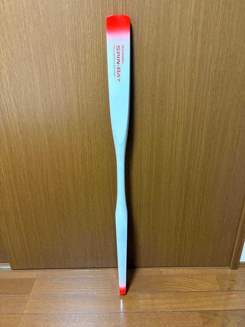 BARREL SPIN-BAT トレーニングバット