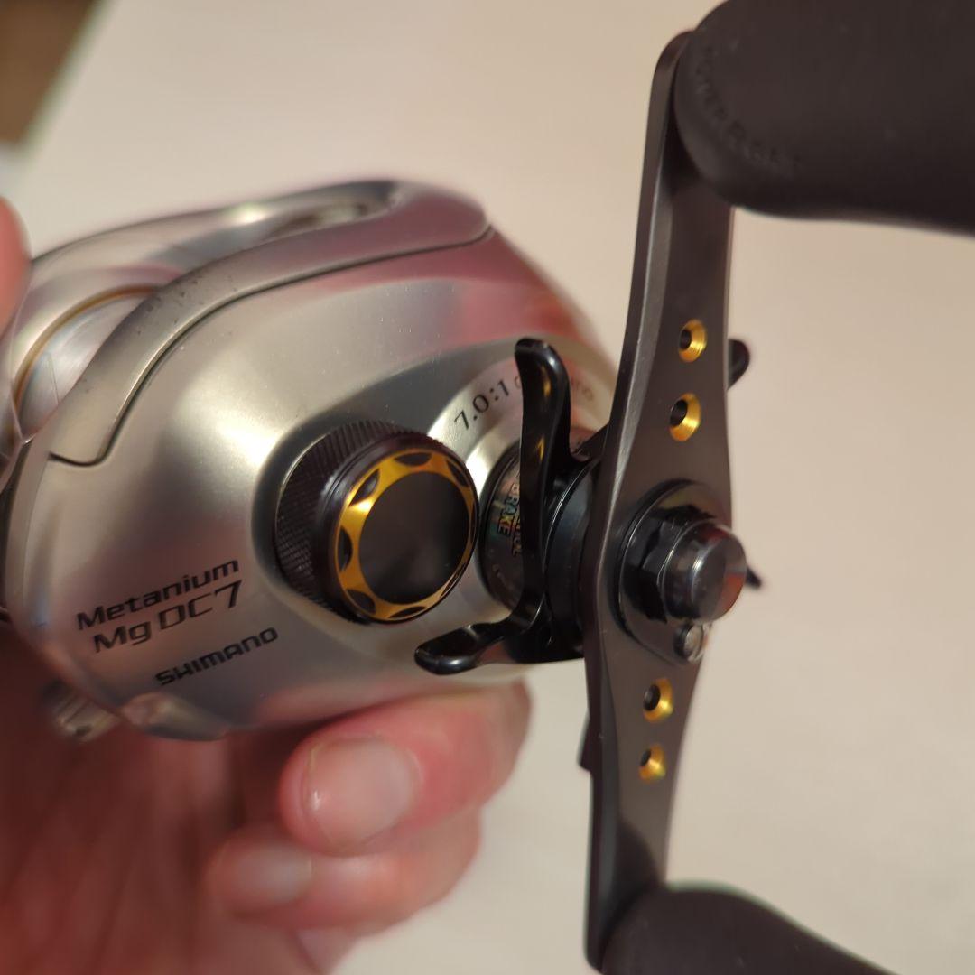 メタニウムmgDC7